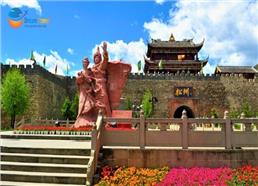 [HCM] Tour Trung Quốc 5N4Đ: Thành Đô - Cửu Trại Câu [No Shopping]